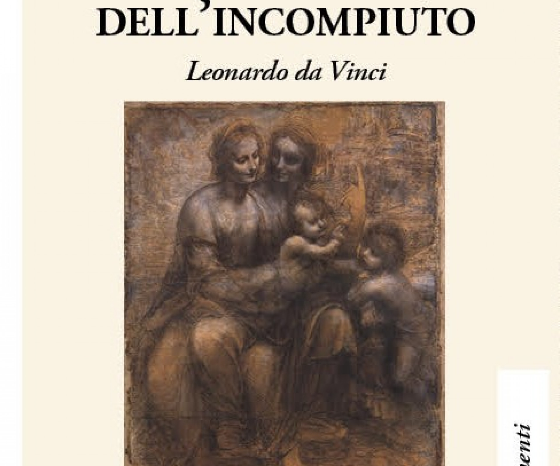 Sconfinamenti